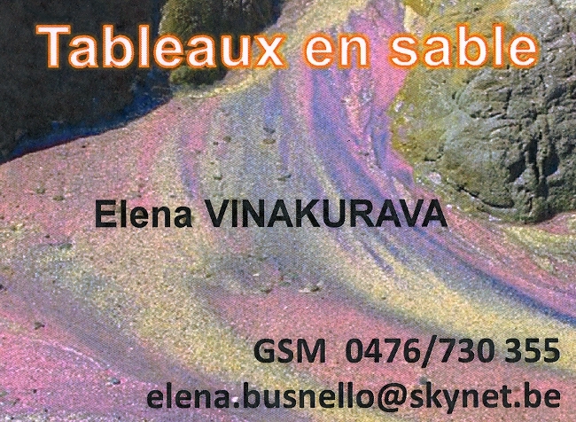 Carte visite. Tableaux en sable. Elena Vinakurava. 2014-05-28